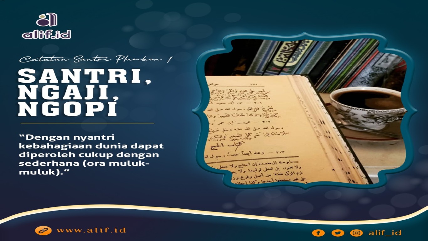 Kopi dan Perkembangan dalam Dunia Hukum